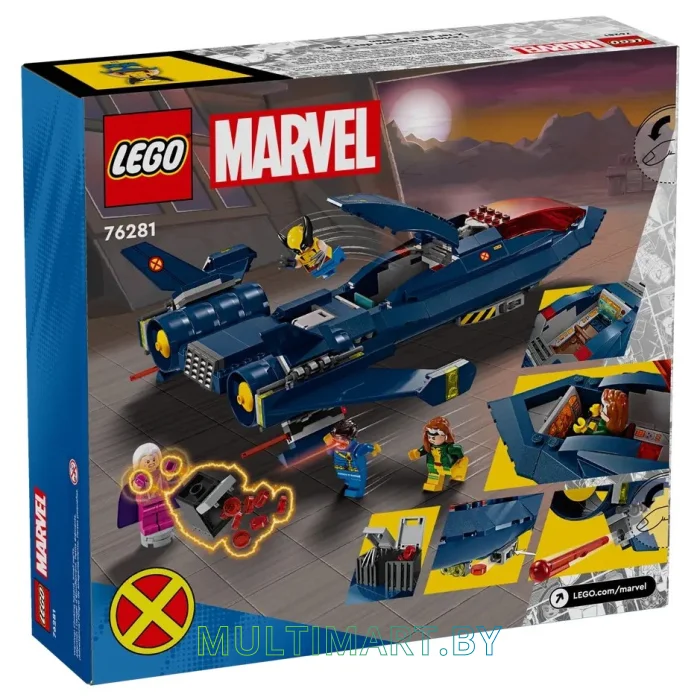 Конструктор LEGO Marvel 76281 Истребитель X-Jet Людей Икс